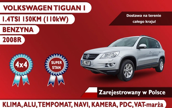 samochody osobowe Volkswagen Tiguan cena 29900 przebieg: 200845, rok produkcji 2008 z Pruszków